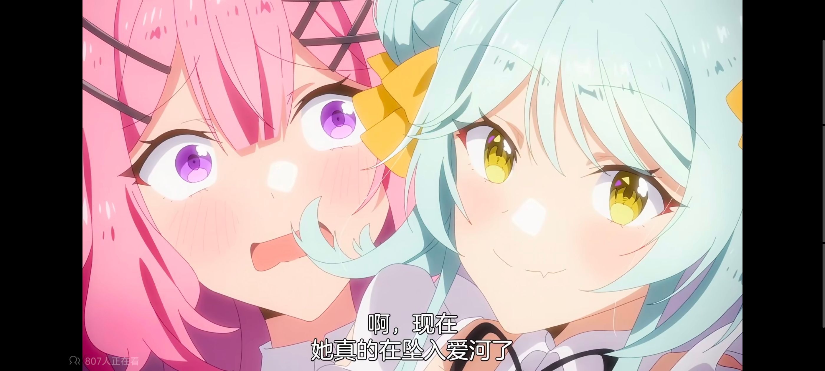 我怎么可能成为你的恋人不行不行,百合,百合动漫,动画,动漫,番剧,ACG