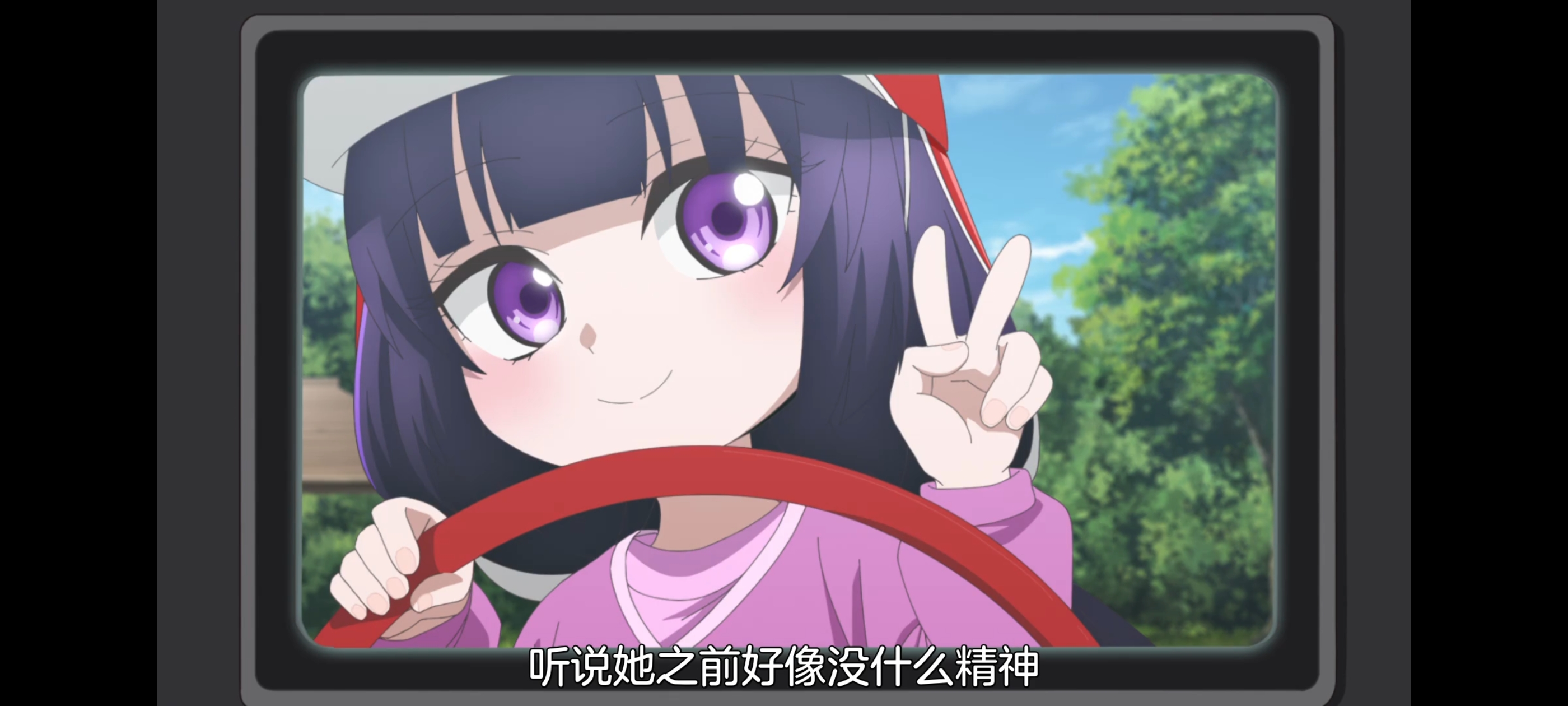 神八小妹并不可怕,小伽椰并不可怕,动画,动漫,番剧,二次元,ACG