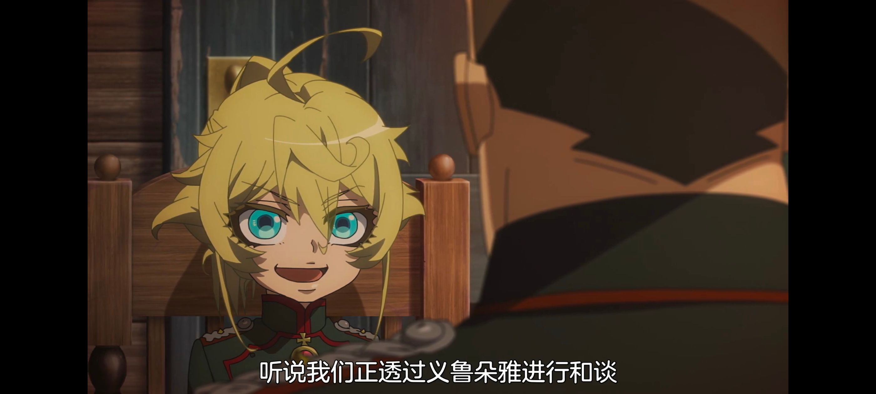 幼女战记,谭雅战记,动画,动漫,日漫,番剧,二次元,ACG