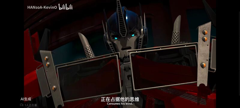 变形金刚,变形金刚领袖之证,动画,动漫,番剧,ACG