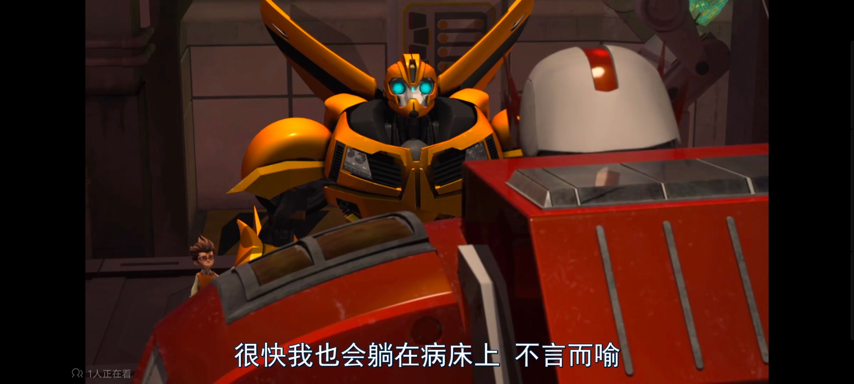 变形金刚,变形金刚领袖之证,动画,动漫,番剧,ACG