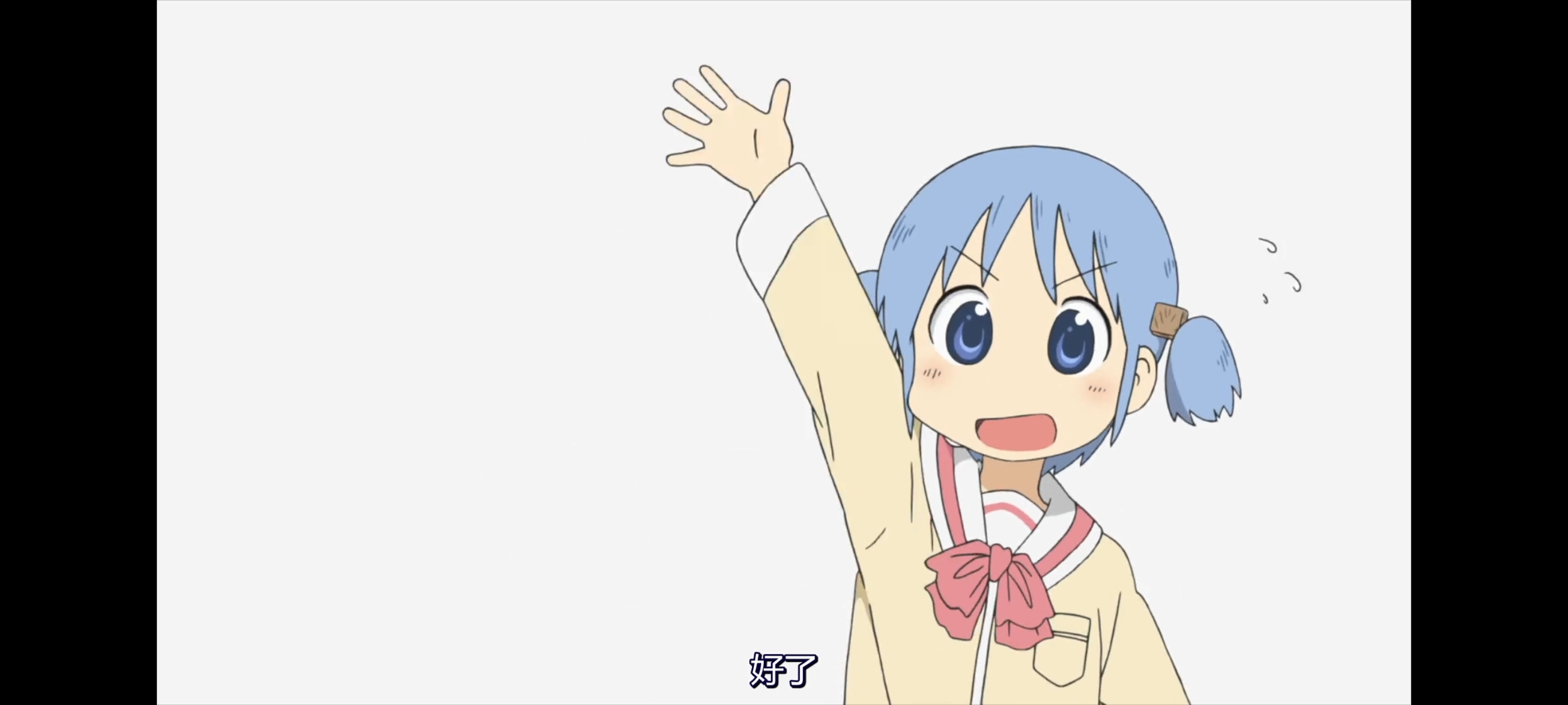 日常,动画,动漫,番剧,二次元,ACG