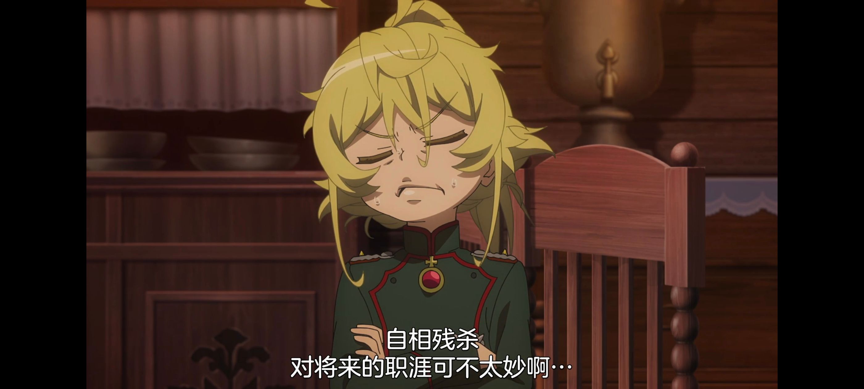 幼女战记,谭雅战记,动画,动漫,日漫,番剧,二次元,ACG