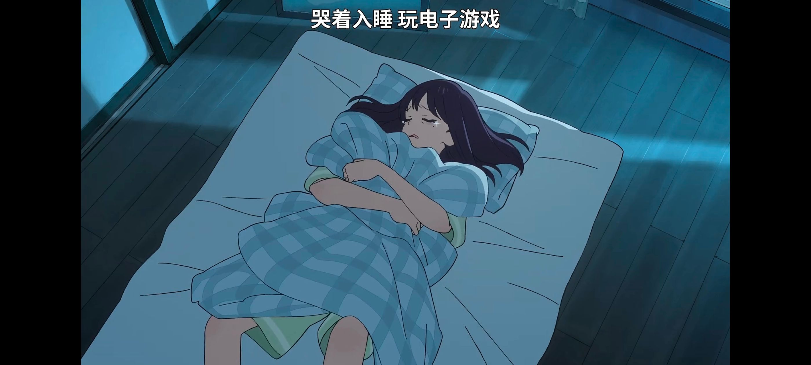 超时空辉夜姬,超時空輝夜姬,番剧,动画,动漫,二次元,ACG,动画电影