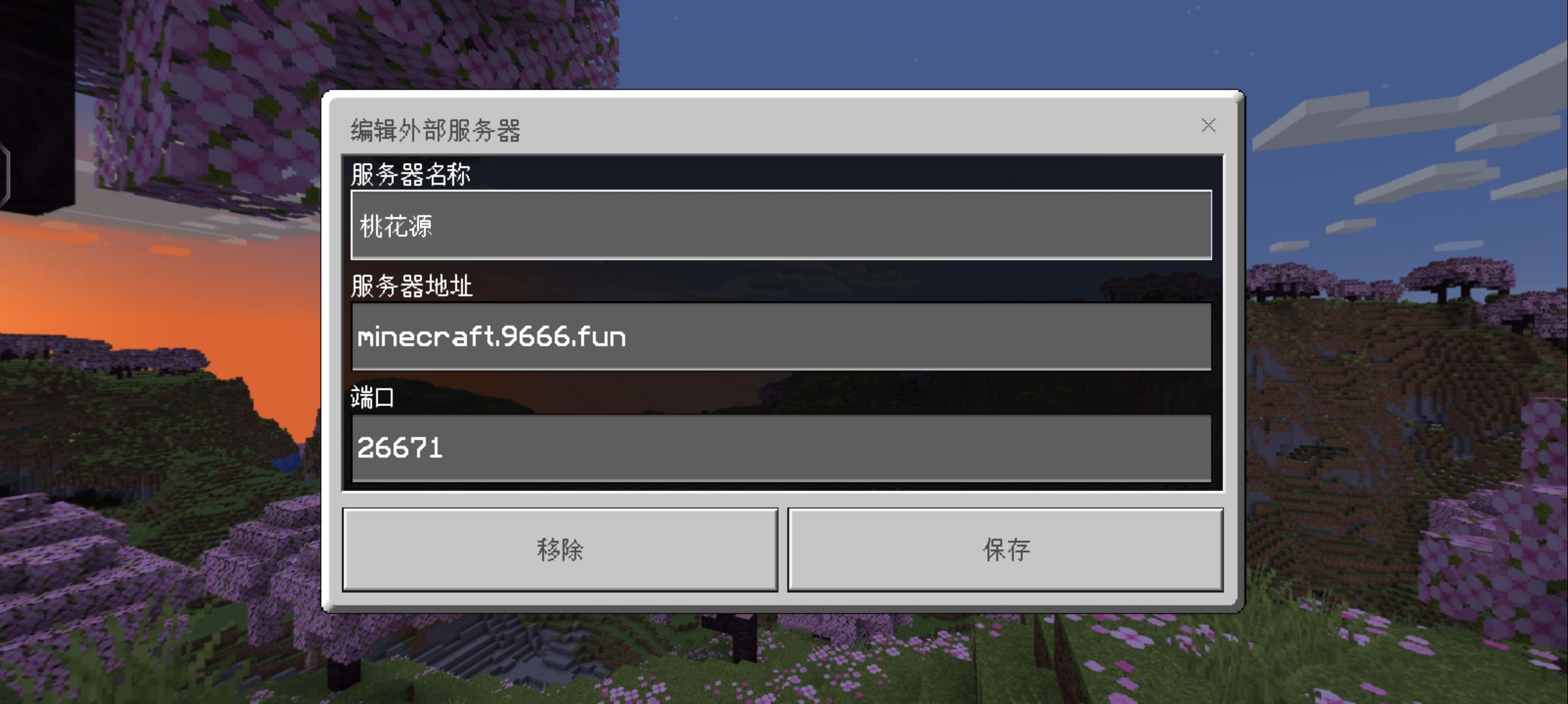 /static/dba98cddc36e930761f841af858551196ca3d28ab2ecb58b0a1d4ecab358b6a6.jpg