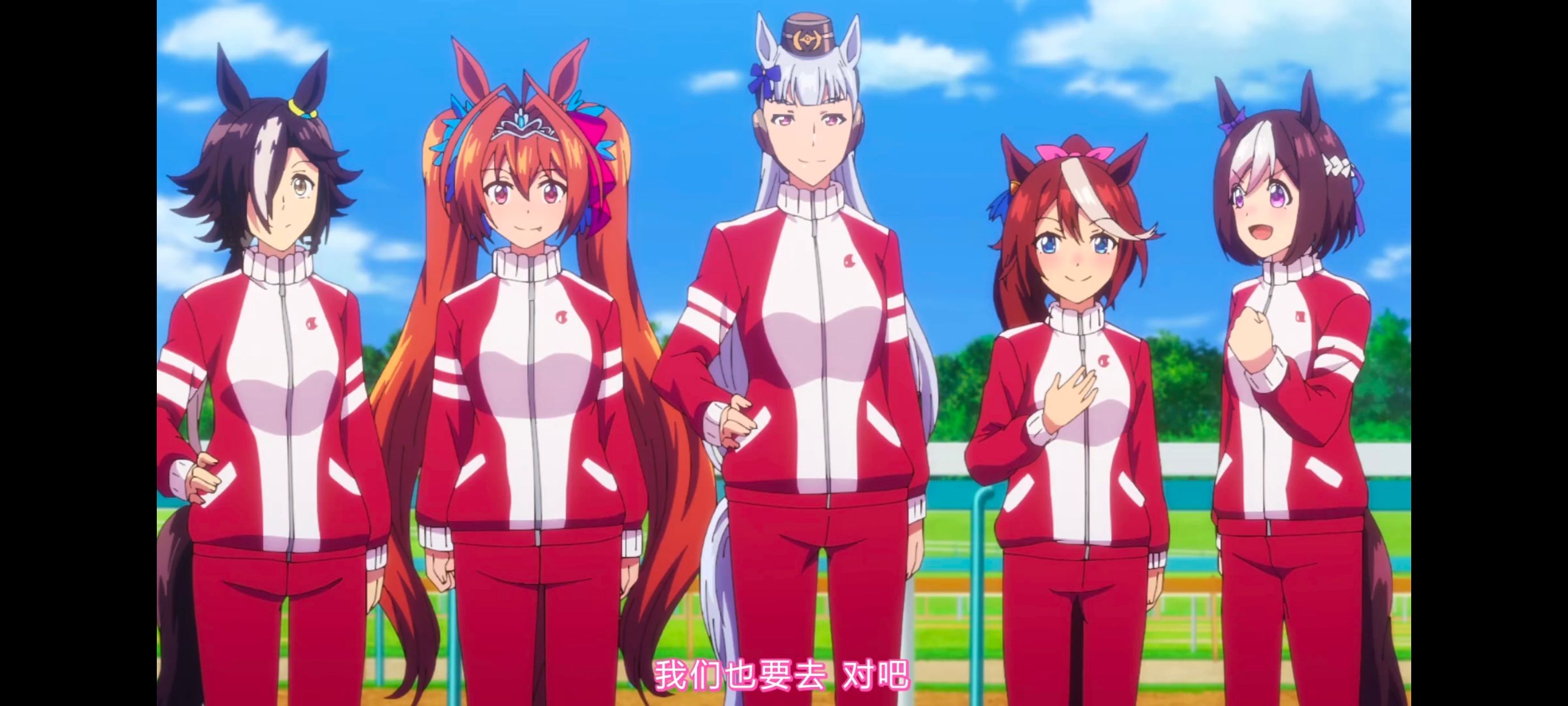 赛马娘,赛马娘第二季,动画,动漫,番剧,二次元,ACG,赛马娘PrettyDerby