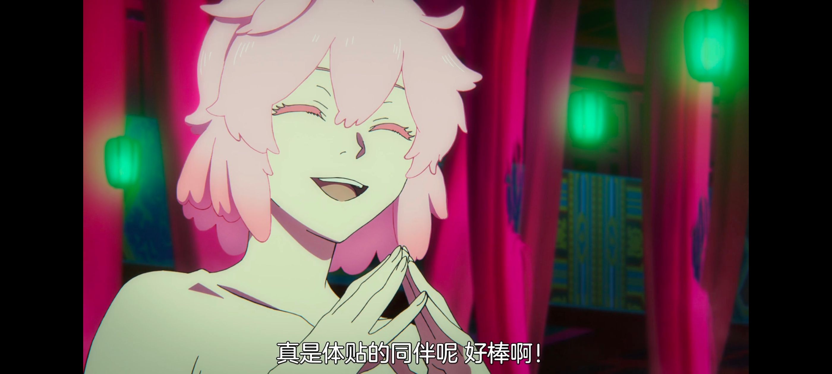 地狱乐,动画,动漫,番剧,二次元,ACG