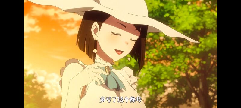 摇滚乃淑女之嗜好,摇滚乃是淑女的爱好,动漫,动画,番剧,ACG