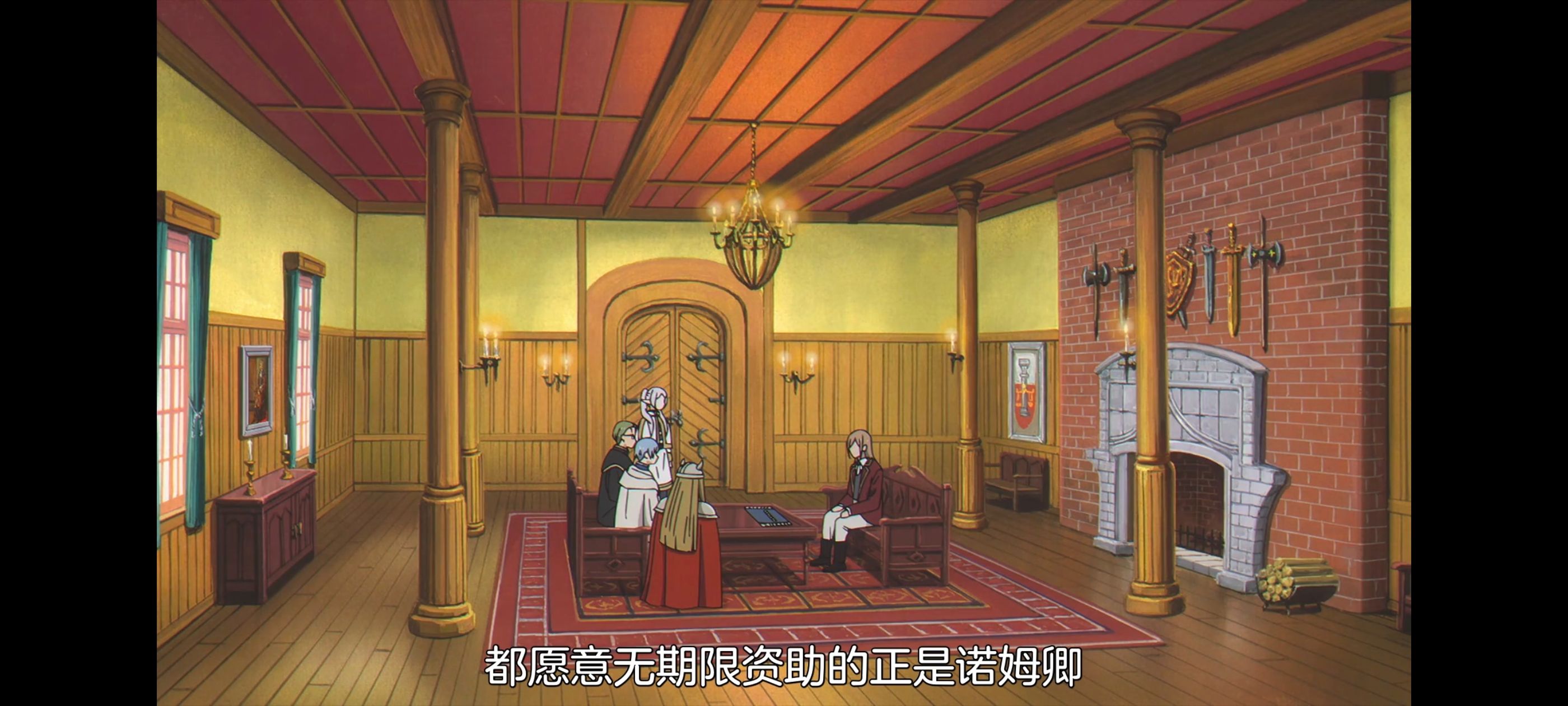 葬送的芙莉莲,动画,动漫,番剧,ACG