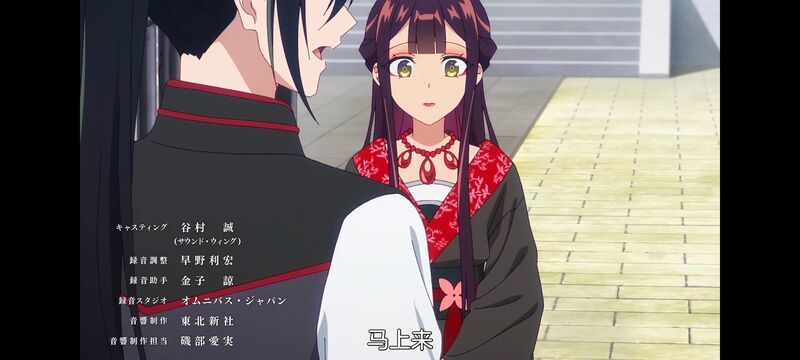 虽然我是不完美恶女雏宫蝶鼠替换传,动画,动漫,番剧,二次元,日漫,ACG,恶女不才请多关照雏宫蝶鼠替换传