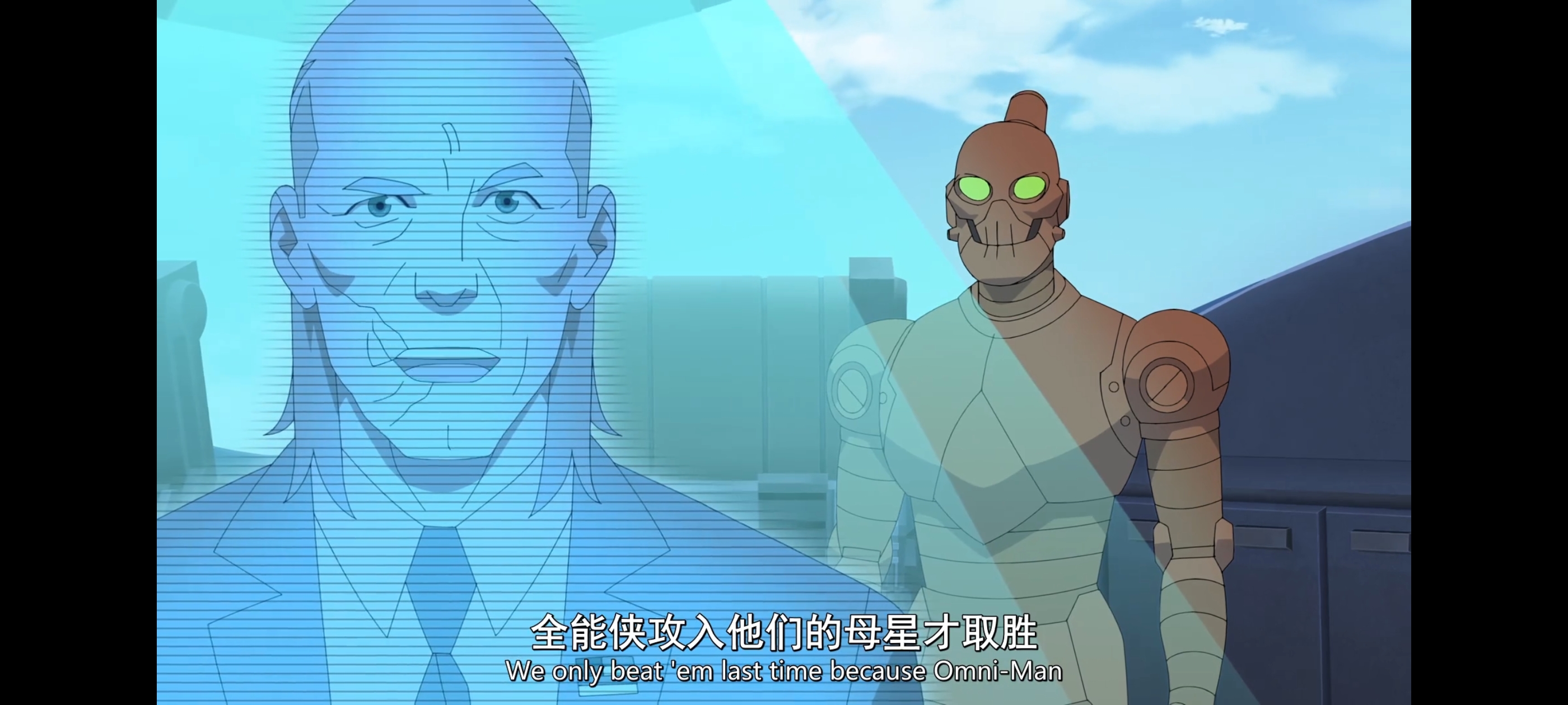 无敌少侠,动画,动漫,image,番剧,ACG