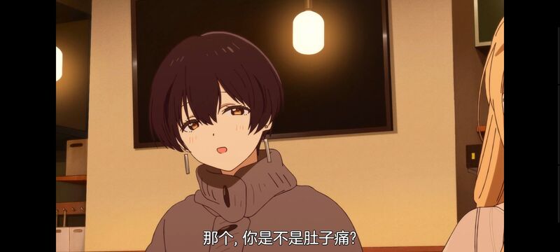 上伊那牡丹醉姿如百合,上伊那牡丹酒醉身姿似百合花般,动画,动漫,番剧,二次元,ACG