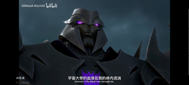 变形金刚,变形金刚领袖之证,动画,动漫,番剧,ACG