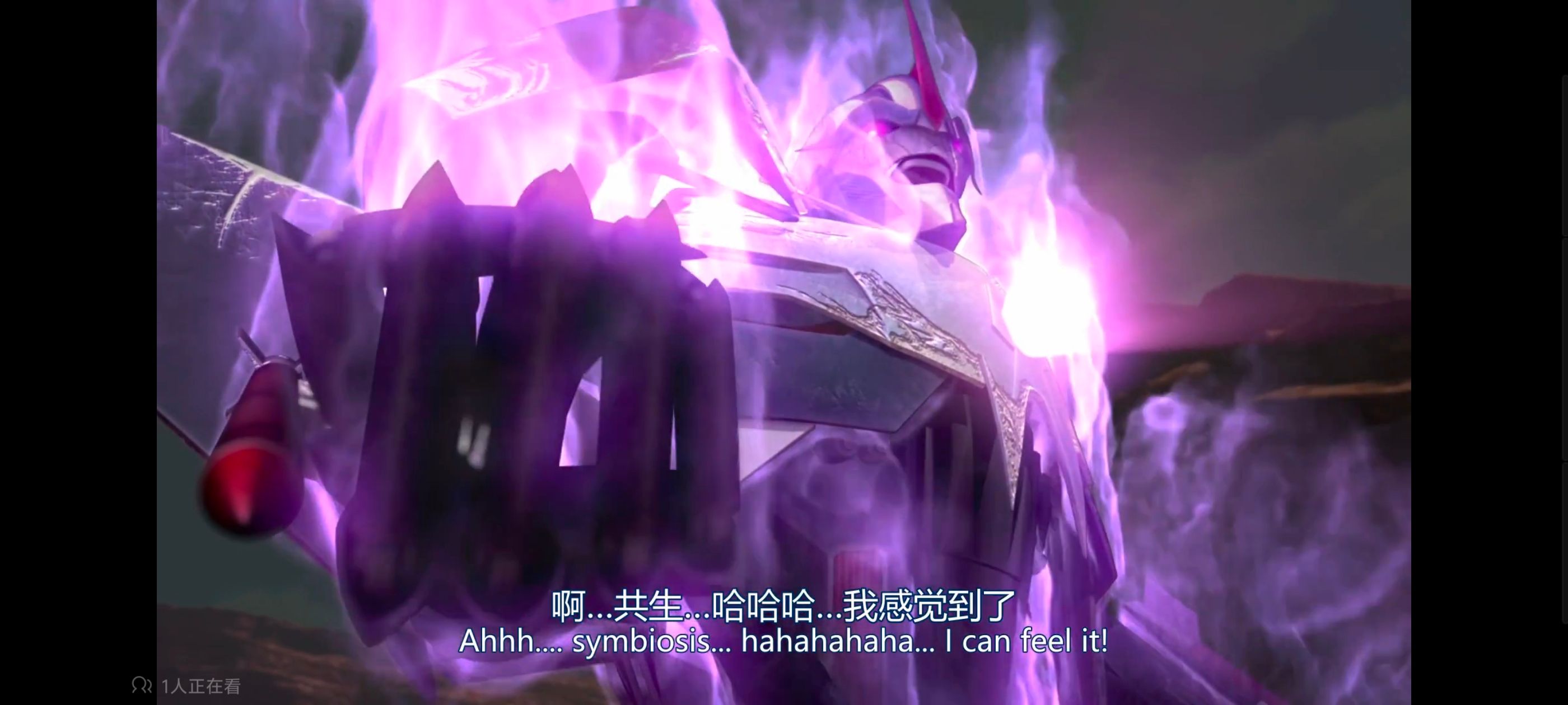 变形金刚,变形金刚领袖之证,动画,动漫,番剧,领袖之证,ACG