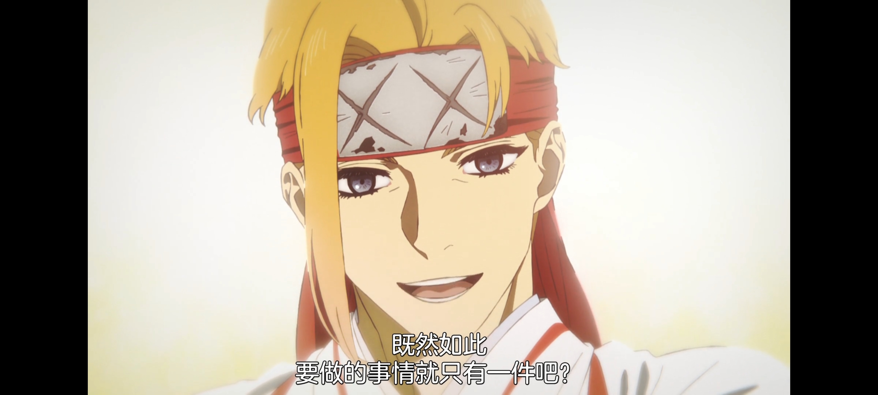 地狱乐,动画,动漫,番剧,二次元,ACG