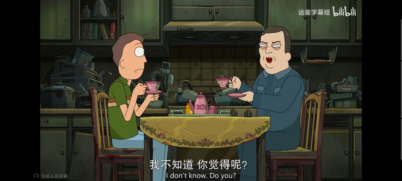 瑞克和莫蒂,瑞克与莫蒂,美漫,动画,动漫,番剧,ACG