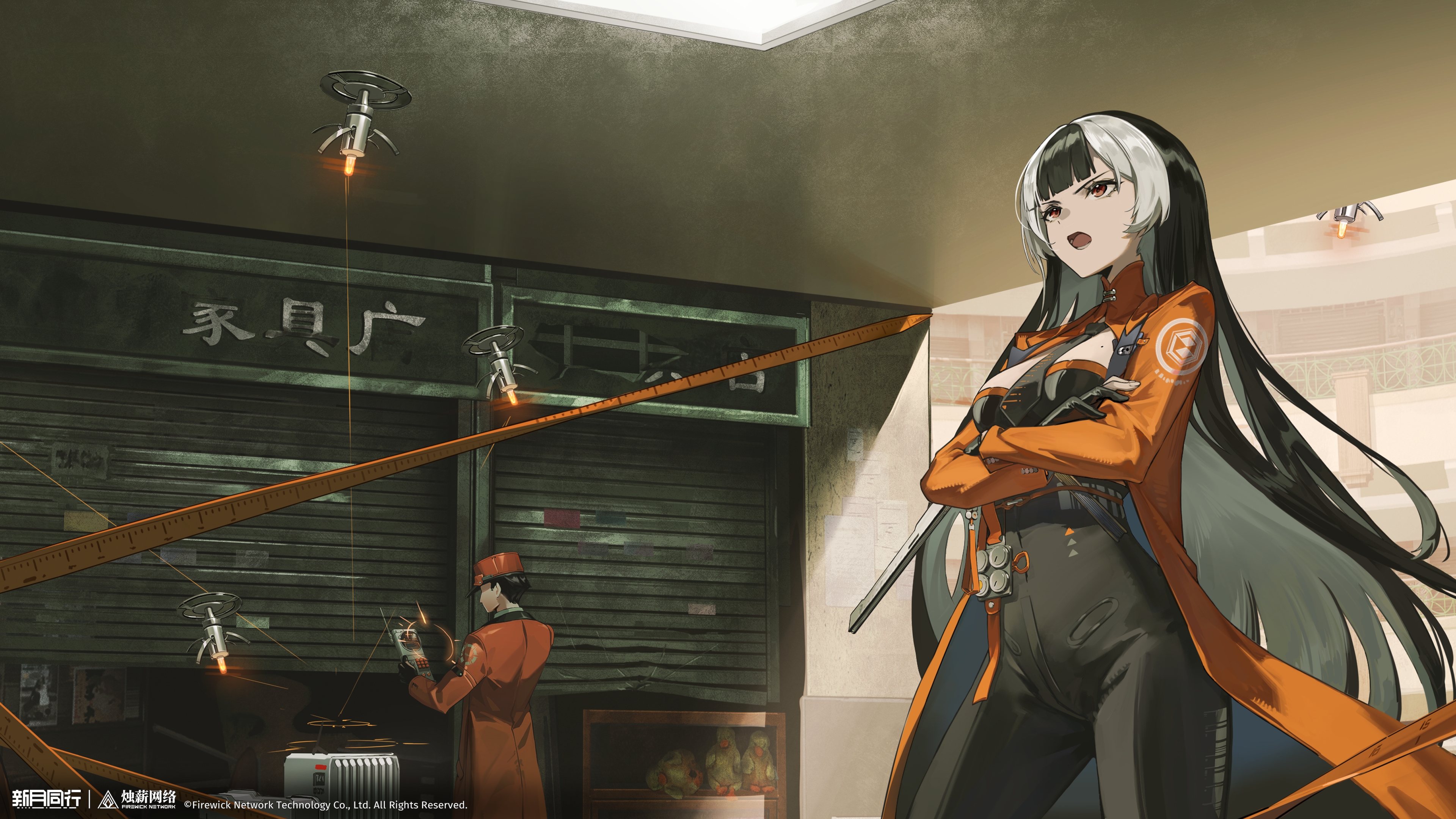 新月同行,画集,壁纸