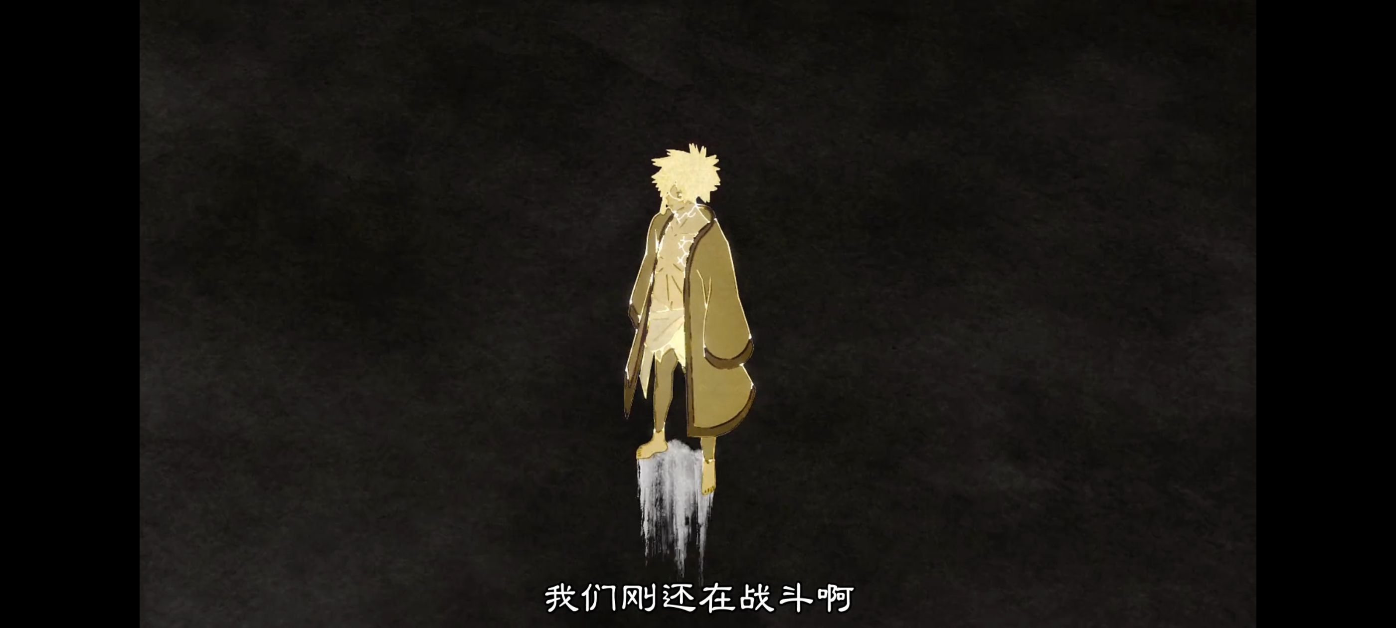 地狱乐,动画,动漫,番剧,ACG