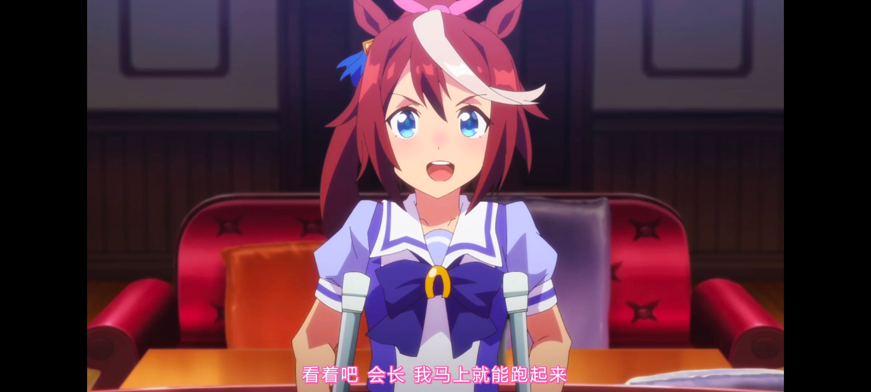 赛马娘,赛马娘第二季,动画,动漫,番剧,ACG