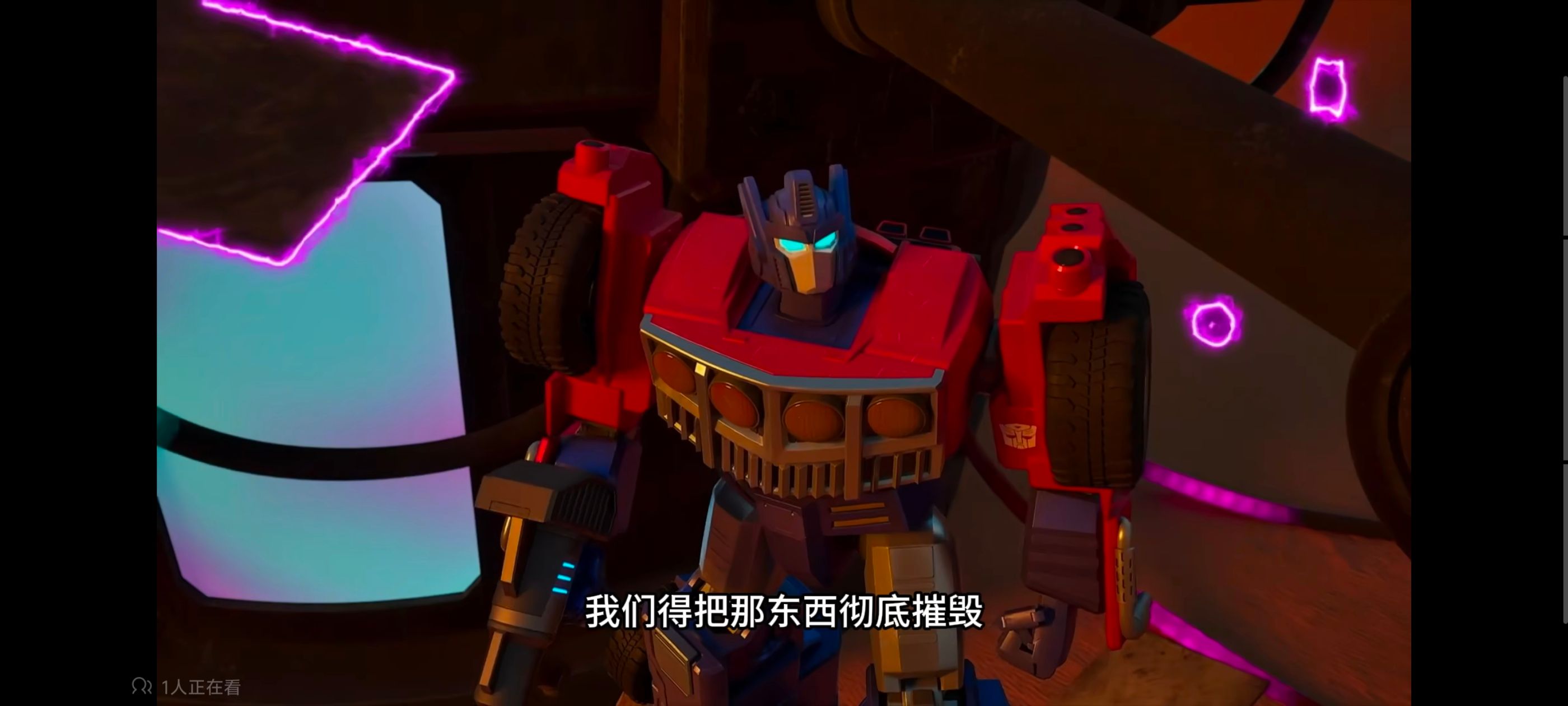 变形金刚,变形金刚赛博世界,美漫,动画,动漫,番剧,acg,ACG