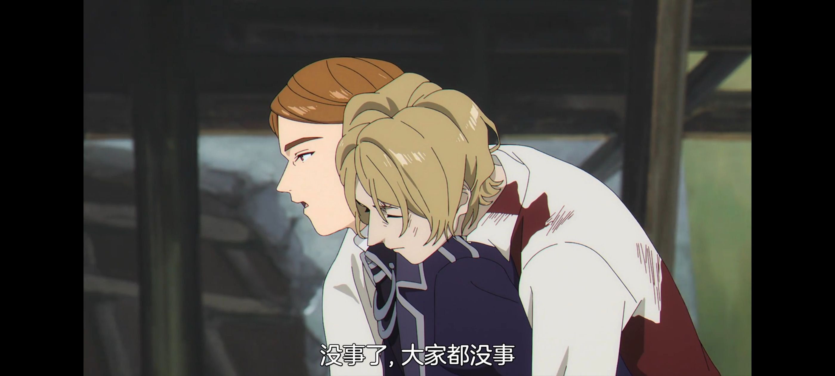 葬送的芙莉莲,动画,动漫,番剧,二次元,ACG