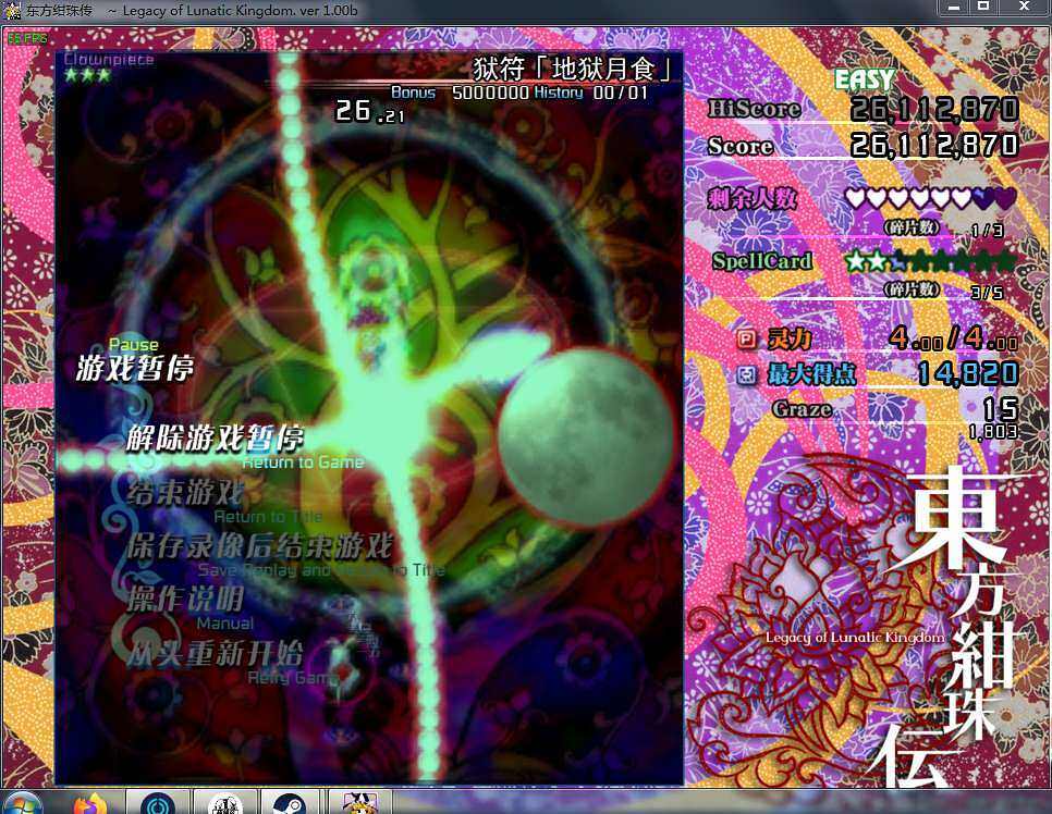 /static/dbcb819aa69323e1416a02b9f77df47aef15c7bc8cdd583bd351989fb076e93b.jpg