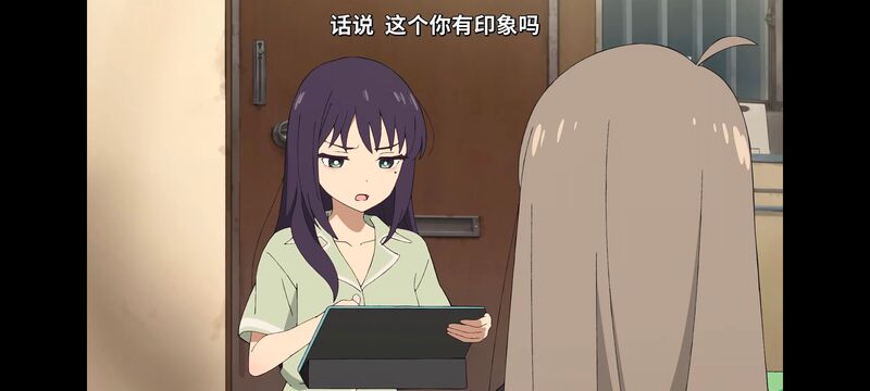 超时空辉夜姬,超時空輝夜姬,番剧,动画,动漫,二次元,ACG,动画电影