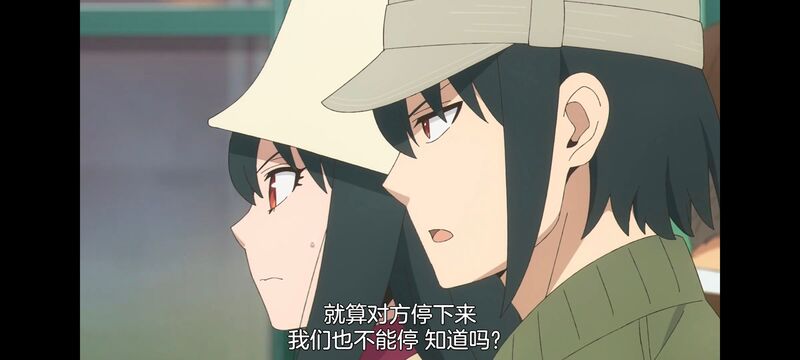 间谍过家家,SPYFAMILY,动画,动漫,番剧,ACG