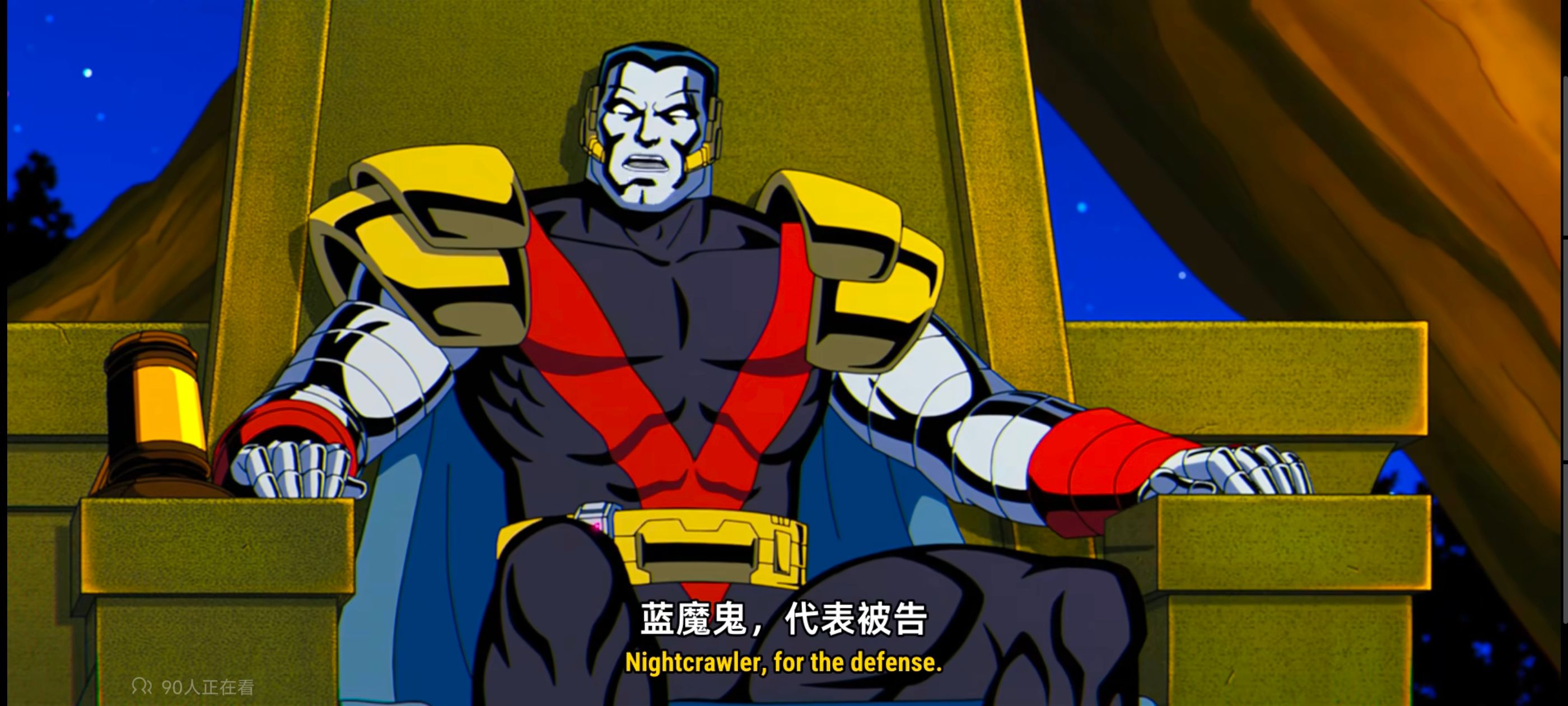 X战警,动画,动漫,美漫,超级英雄,漫威,番剧,ACG