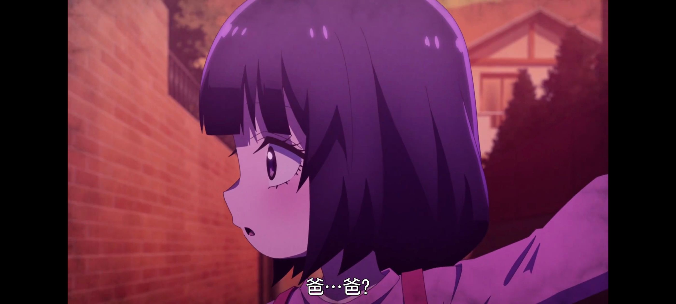 神八小妹不可怕,小伽椰并不可怕,动画,动漫,番剧,ACG