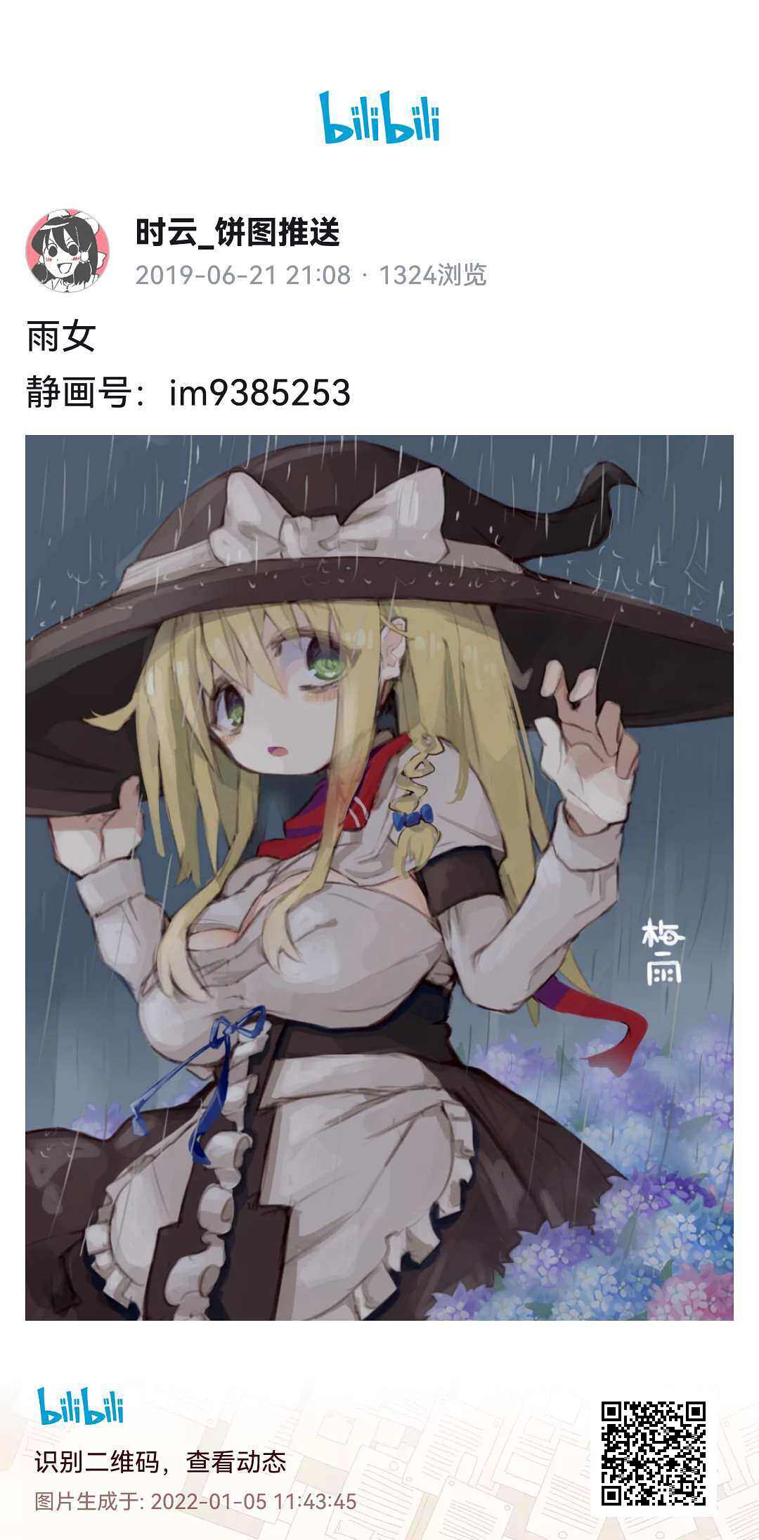 /static/dbd4878293769d5b9f46844b84ee202c837c1785146bc99a7074377e664a2e7d.jpg