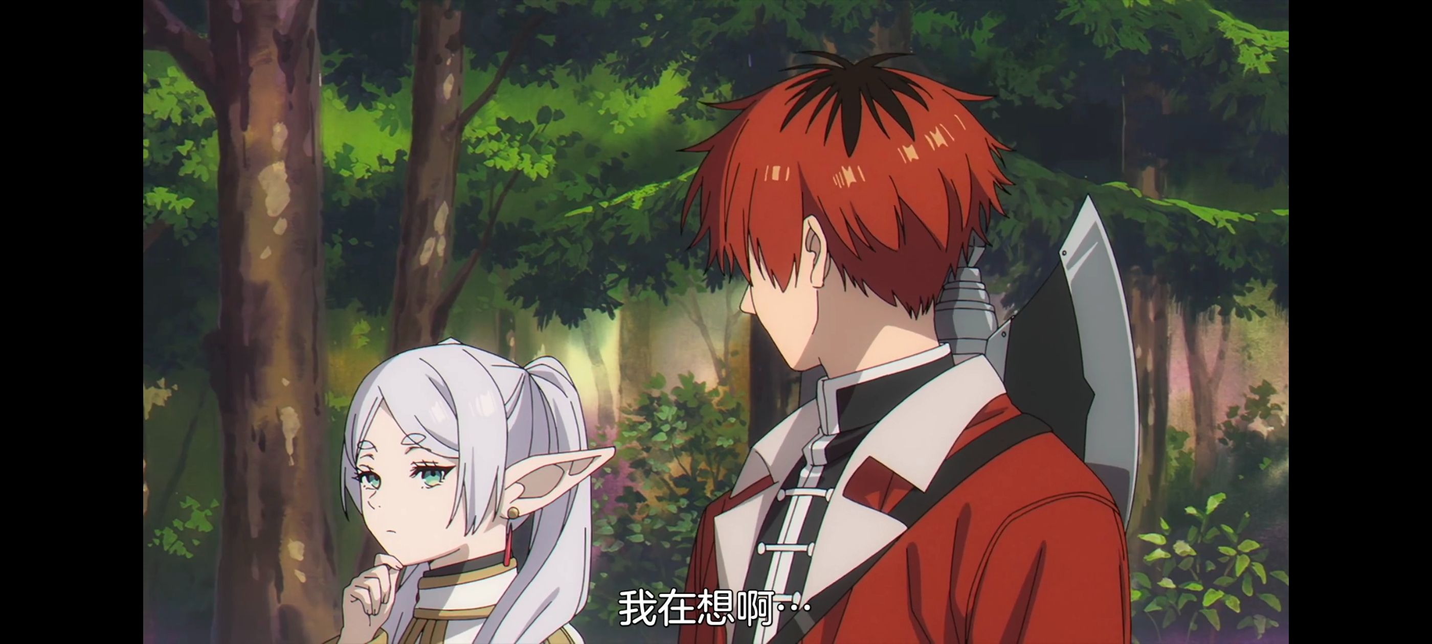 葬送的芙莉莲,动画,动漫,番剧,ACG