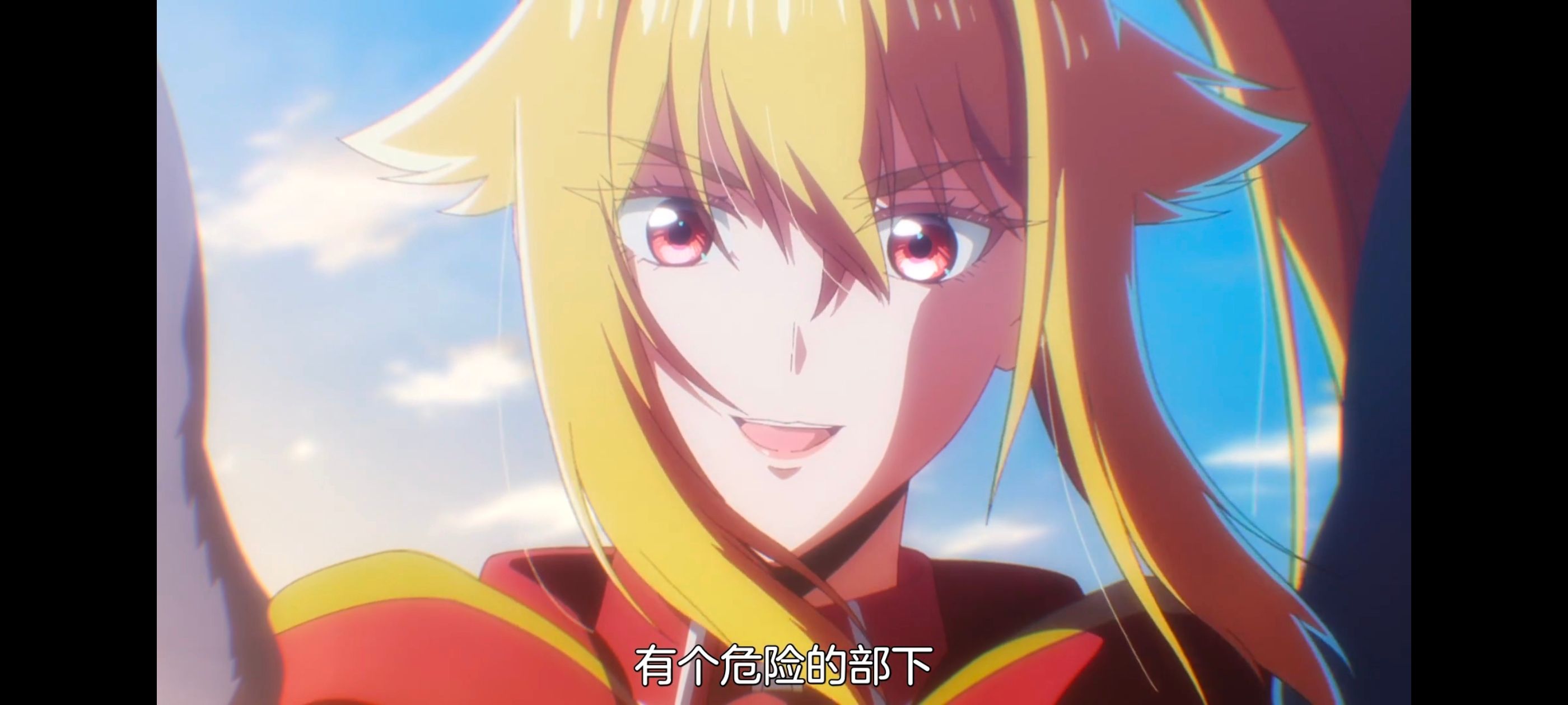 野生的最终BOSS出现了,野生的大魔王出现了,动画,动漫,番剧,ACG