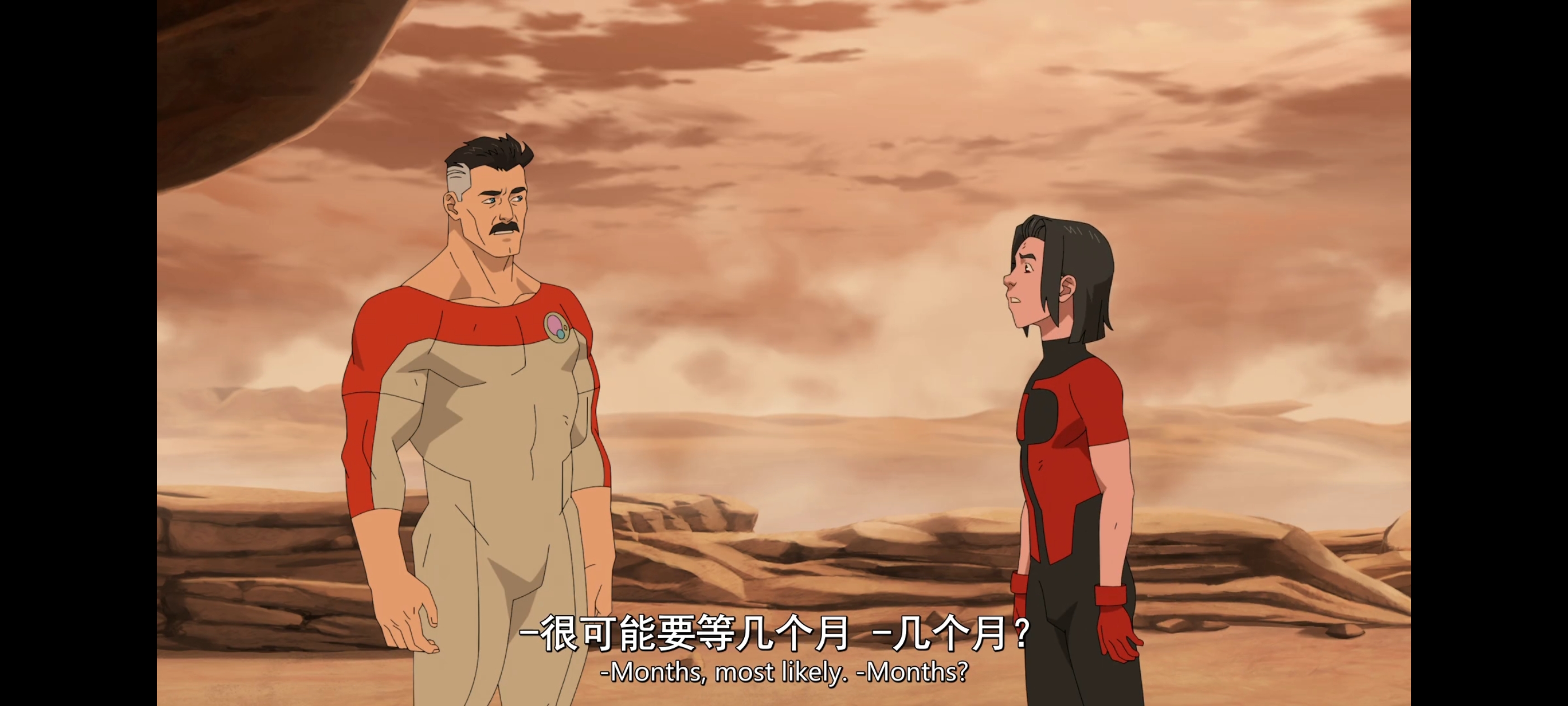 无敌少侠,image,动画,动漫,番剧,ACG