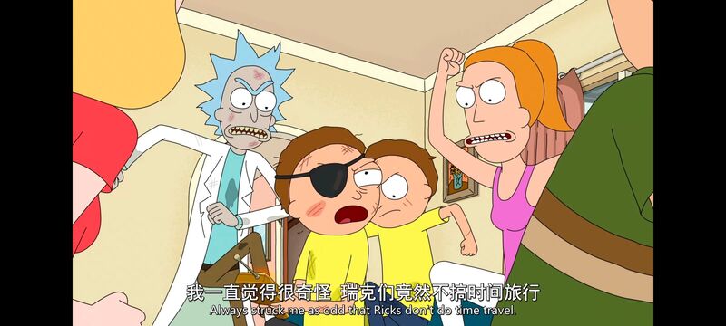 瑞克和莫蒂,瑞克与莫蒂,美漫,动漫,动画,番剧,二次元,ACG