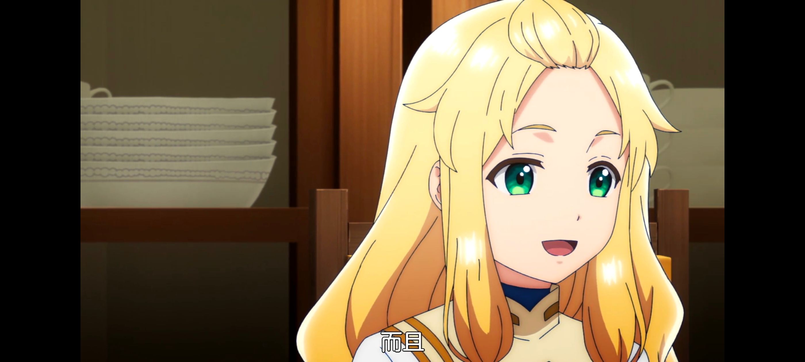 凭你也想讨伐魔王,动画,动漫,番剧,二次元,ACG