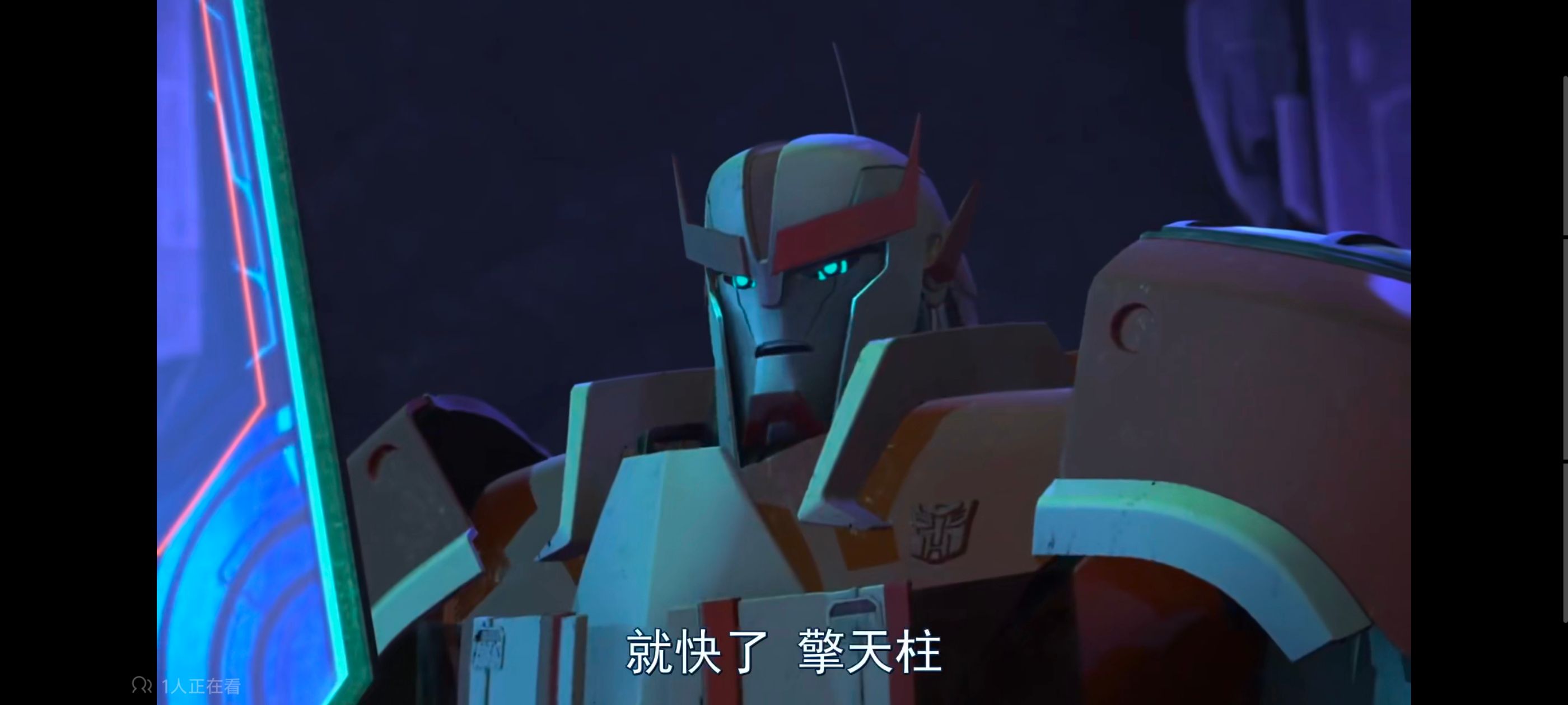 变形金刚,变形金刚领袖之证,动画,动漫,番剧,ACG