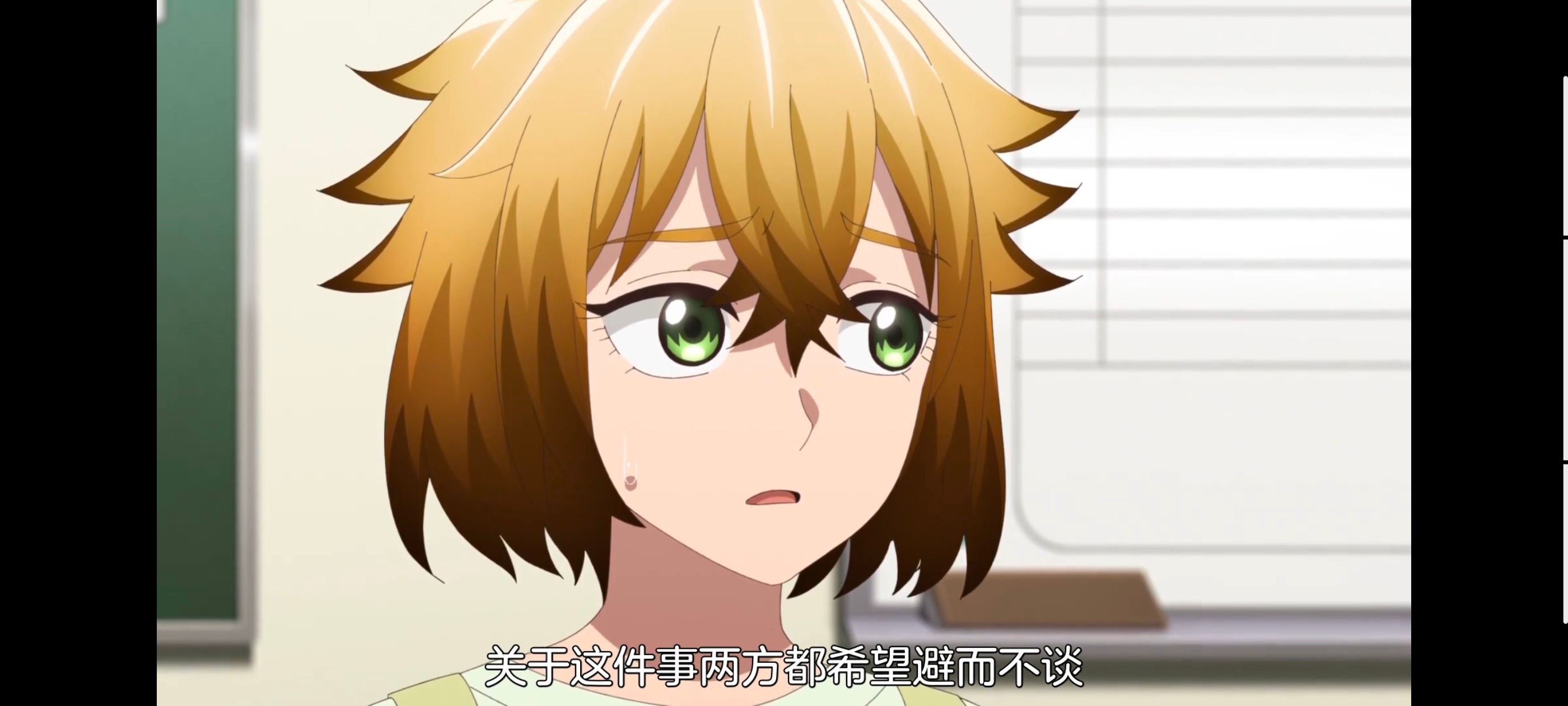 神八小妹不可怕,小伽椰并不可怕,动画,动漫,番剧,ACG