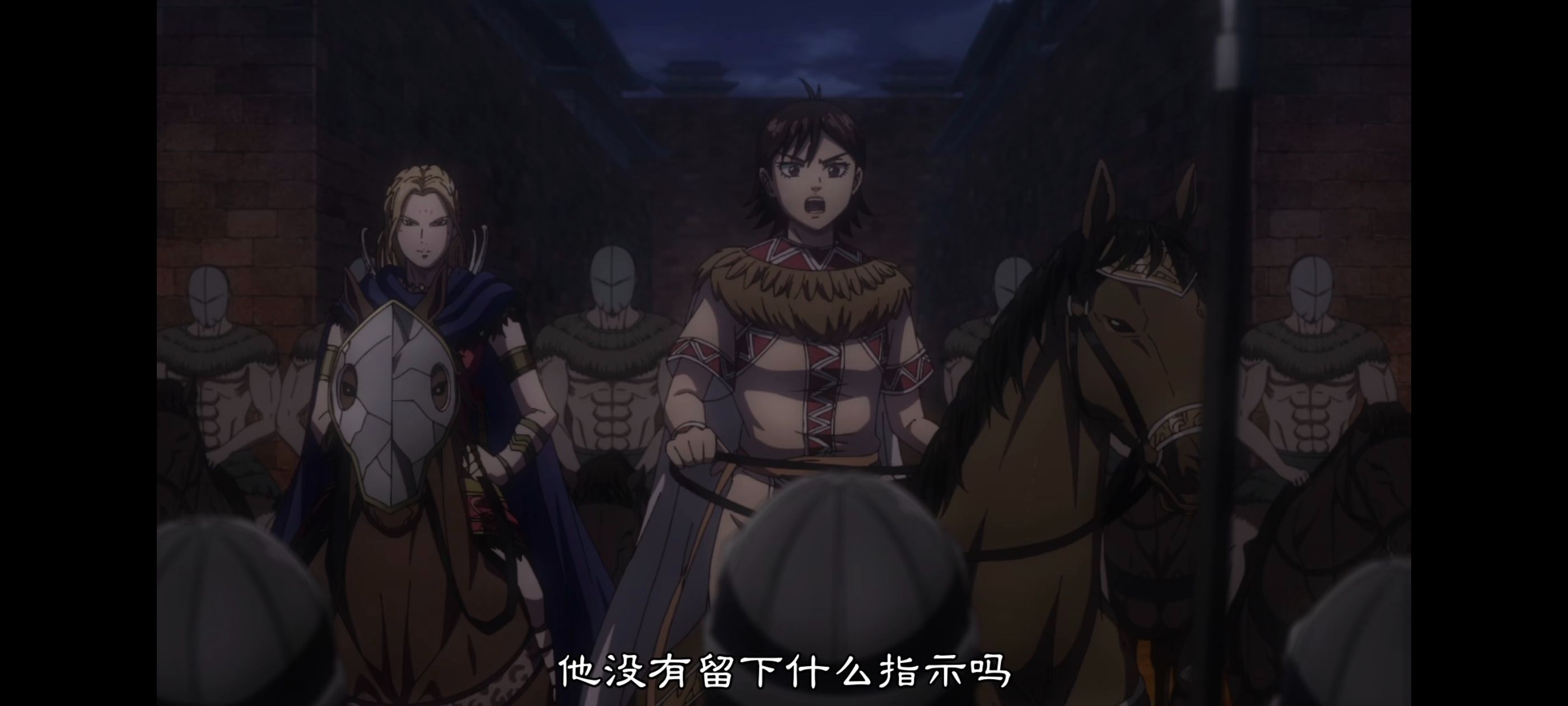 王者天下,动画,动漫,番剧,ACG