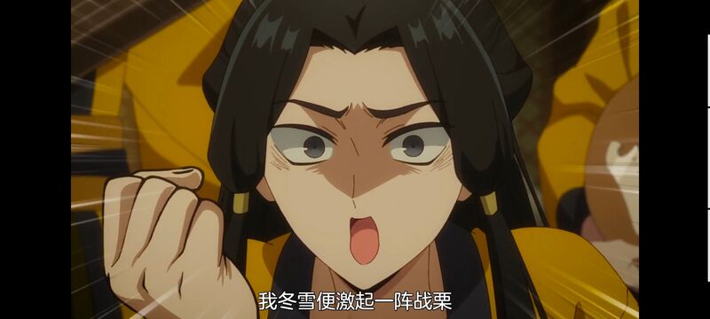 恶女不才请多关照雏宫蝶鼠替换传,虽然我是不完美恶女雏宫蝶鼠替换传,动画,动漫,番剧,二次元,日漫,ACG