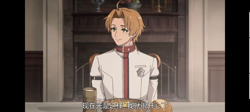 无职转生,无职转生到了异世界就拿出真本事,动画,动漫,番剧,异世界,二次元,日漫,ACG