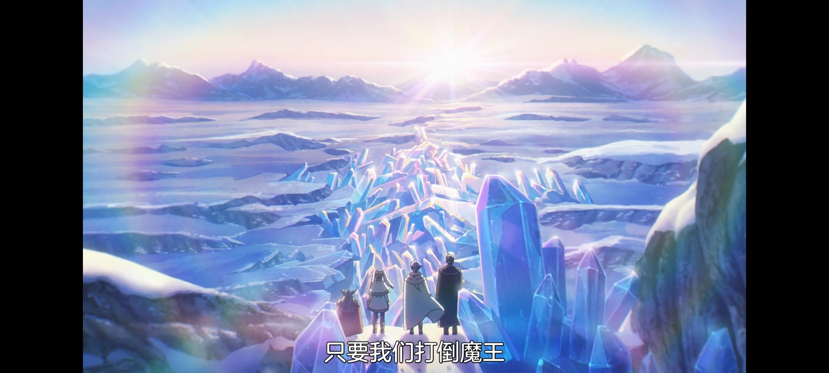 葬送的芙莉莲,动画,动漫,番剧,二次元,ACG