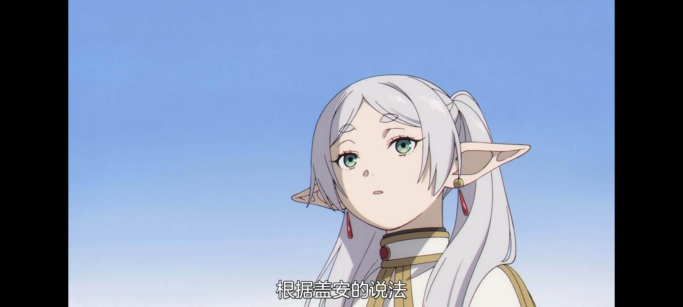 葬送的芙莉莲,动画,动漫,番剧,二次元,ACG