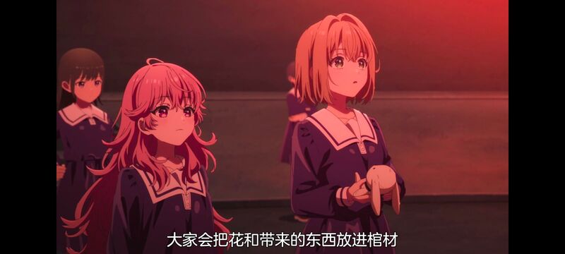 与你相恋到生命尽头,与你相恋到世界尽头,百合,动画,动漫,番剧,二次元,日漫,ACG