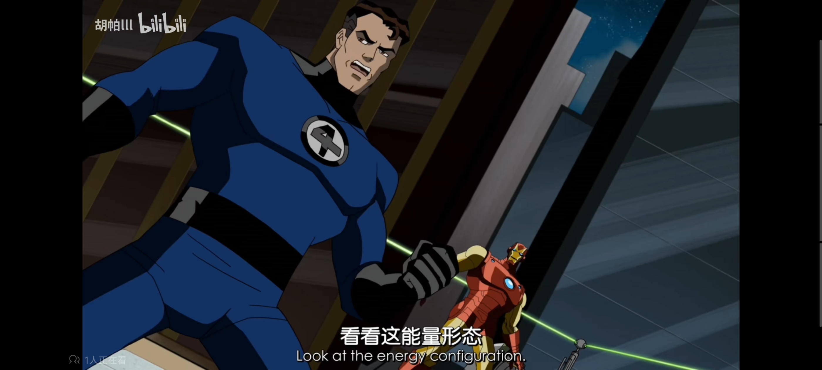 复仇者世界上最强英雄组合,超级英雄联盟复仇者,动画,动漫,番剧,ACG