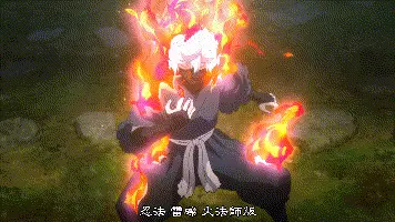 动漫专区,次元资讯,动漫,番剧,地狱乐