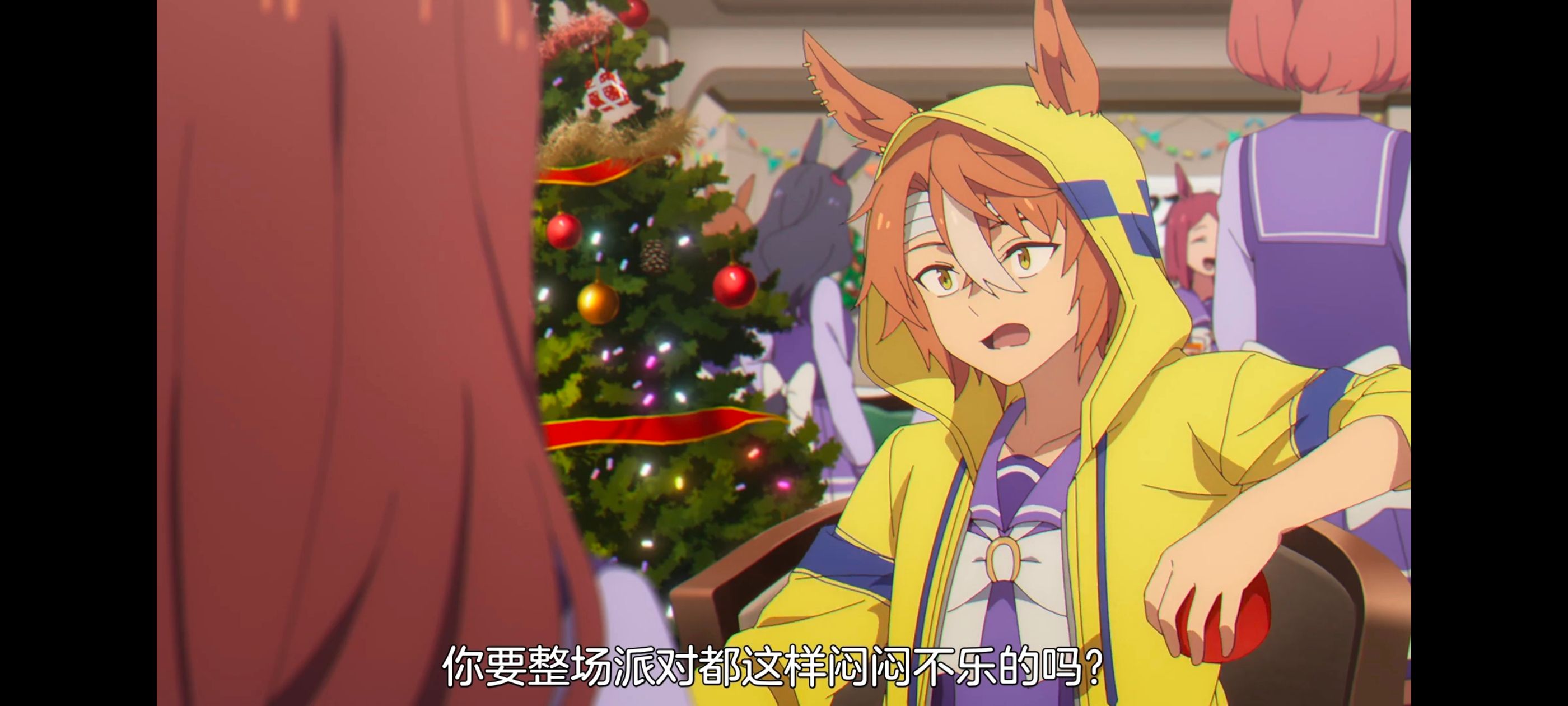 赛马娘,赛马娘PrettyDreby,芦毛灰姑娘,赛马娘芦毛灰姑娘,动画,动漫,番剧,ACG