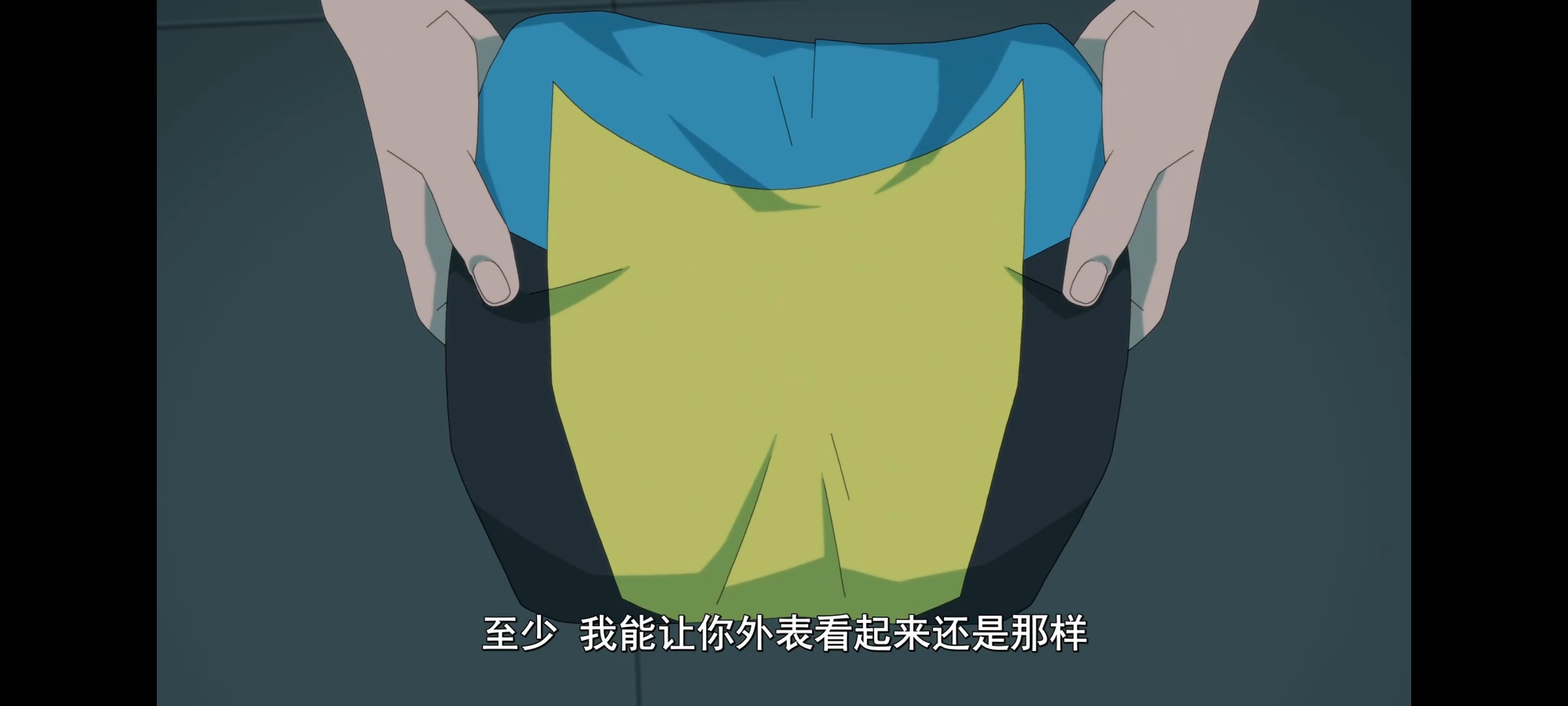 无敌少侠,image,动漫,动画,番剧,二次元,ACG