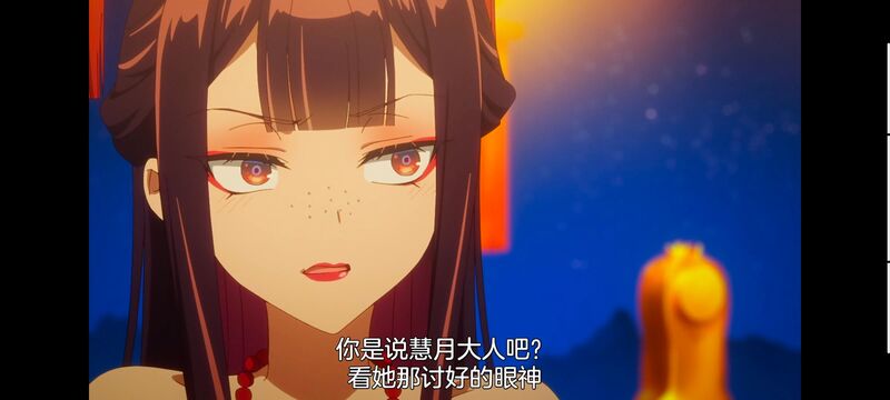 虽然我是不完美恶女雏宫蝶鼠替换传,动画,动漫,番剧,二次元,日漫,ACG,恶女不才请多关照雏宫蝶鼠替换传