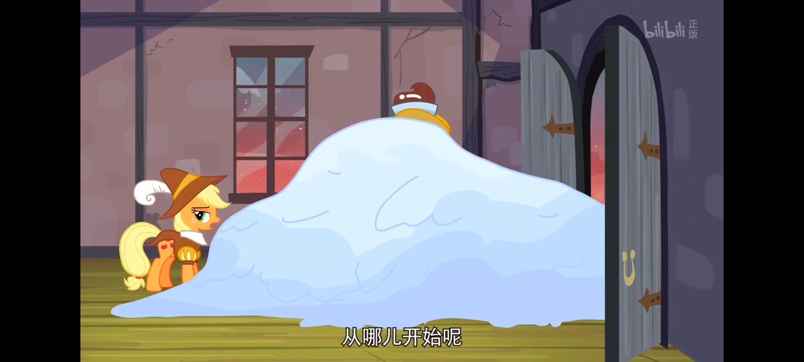 彩虹小马,小马宝莉,我的小马驹,动画,动漫,番剧,ACG